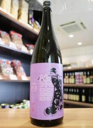 楽器正宗　雄町　中取り　1800ml《SC2025　GOLD受賞》