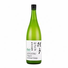 桂月　にごり　純米吟醸酒60　1800ml