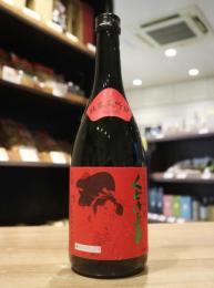 くどき上手　純米大吟醸　穀良都33%　720ml(赤)