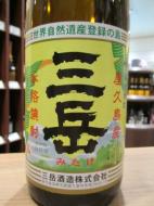 三岳(みたけ)　芋焼酎　25度　1800ml