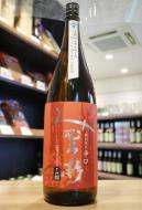みむろ杉　ろまんシリーズ　特別純米　辛口　露葉風　火入れ　1800ml(赤) ≪SC2019　GOLD受賞≫