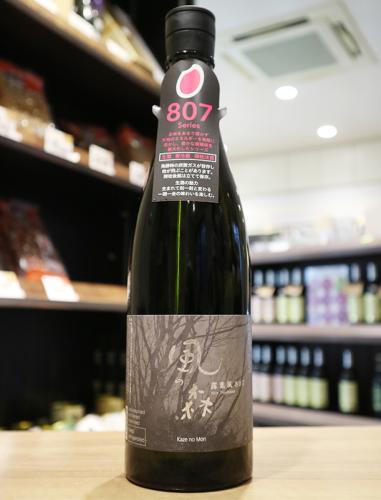 風の森 露葉風807 720ml | 日本酒・地酒 自然派ワイン 本格焼酎 通販