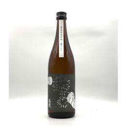 【10/17入荷】春霞　栗ラベル　改良信交　純米吟醸　720ml