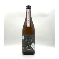 【10/17入荷】春霞　栗ラベル　改良信交　純米吟醸　720ml