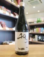津島屋外伝　49才の心　純米大吟醸　720ml