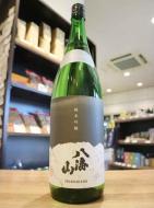 八海山　純米吟醸55%　1800ml
