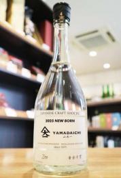 YAMADAICHI　山大一　Zero Newborn　新焼酎　25度　720ml