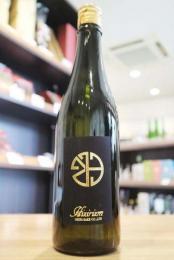 【10/11入荷】聖(ひじり)　HIZIRIZM　渡舟70　きもと　火入　720ml