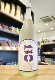 烏輪(うりん)　つきあかりの瞳　特別純米　無濾過生原酒　1800ml
