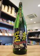 山本　バイク正宗　1800ml