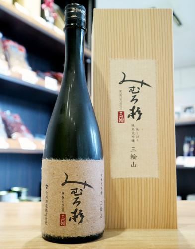 みむろ杉 ろまんシリーズ 袋しぼり 純米大吟醸 三輪山 720ml | 日本酒