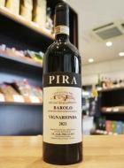 ルイジ・ピラ　バローロ ヴィーニャ・リオンダ22　赤 750ml