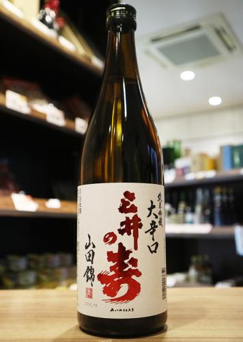 三井の寿 純米吟醸+14 大辛口 720ml(赤) | 日本酒・地酒 自然派ワイン
