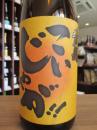 こいじゃが　黄麹仕込　芋焼酎　25度　1800ml
