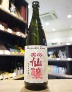 黒松仙醸　純米大吟醸　プロトタイプ　PROTO TYPE　720ml(白/ピンク)