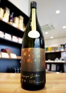 【10/24入荷】寒菊　電照菊　純米大吟醸　山田錦50　無濾過生原酒　1800ml(金)　≪既存注文とのおまとめ不可≫