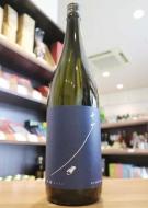 十石(じっこく)　祝　純米吟醸　火入　1800ml(紺)