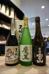 本格焼酎飲み比べ　【天使の誘惑・魔王・吉兆宝山】　720ml×3本