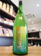 【10/19入荷】あたごのまつ　純米吟醸　ささら　新酒　おりがらみ　1800ml