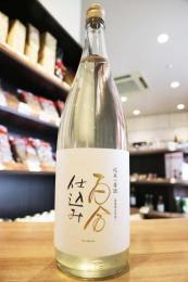 百合仕込み　純米一番酒　八反錦　無濾過生原酒　1800ml(製造2024年10月)
