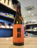 鶴齢　限定流通　風味絶佳シリーズ　丹色(にいろ)　雄町　一火入原酒　720ml