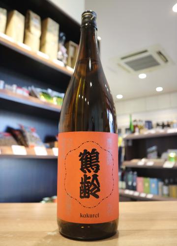 鶴齢 限定流通 風味絶佳シリーズ 丹色(にいろ) 雄町 一火入原酒 1800ml