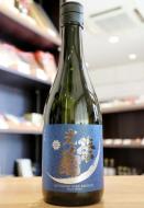光栄菊　月光　天然乳酸菌仕込み　火入　720ml
