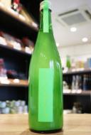 にいだしぜんしゅ　にごりめろん　別誂　うすにごり火入れ　720ml