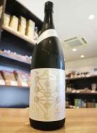 栄光冨士　アルケミスト　純米大吟醸　無濾過生原酒　1800ml