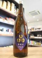中島屋　貴醸酒　1800ml
