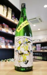 凌駕(りょうが)　吟醸原酒　雪中貯蔵　ホワイトタイガー　1800ml(黄色)