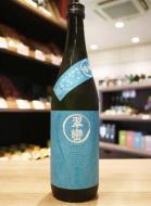 林本店　翠巒(すいらん)　純米吟醸　無濾過生原酒　720ml