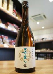 喜楽長　純米吟醸　三方良し　720ml(2025年7月製造)