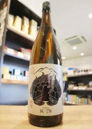 杜來(とらい)　純米酒　K-78　Tプロデュース　瓶燗一回火入　1800ml