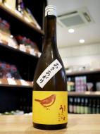 庭のうぐいす　純米吟醸　秋あがり　720ml