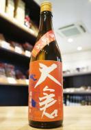 大倉　山廃特別純米　朝日60%　直汲み　無濾過生原酒　720ml