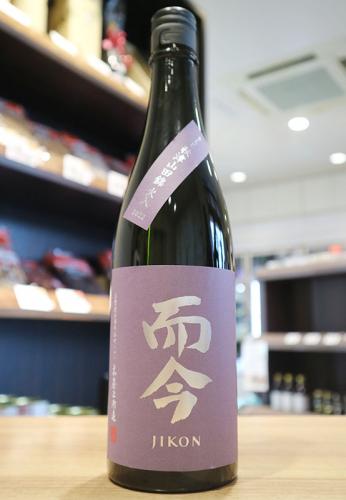 而今 きもと 秋津山田錦 720ml | 日本酒・地酒 自然派ワイン 本格焼酎