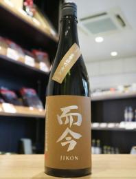 而今　きもと　赤磐雄町　720ml