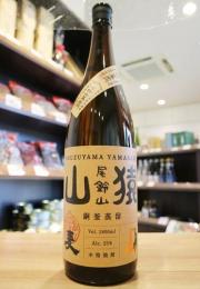 尾鈴山　山猿　銅釜蒸留　麦焼酎　25度　1800ml(茶)