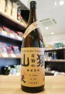 尾鈴山　山猿　銅釜蒸留　麦焼酎　25度　1800ml(茶)