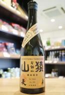 尾鈴山　山猿　銅釜蒸留　麦焼酎　25度　720ml(茶)