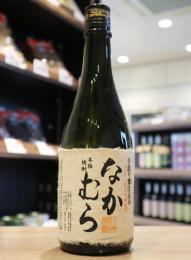 なかむら　手造り　甕仕込み　芋焼酎　25度　720ml