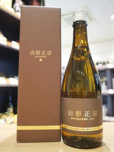 山形正宗 純米吟醸 赤磐雄町 2024 720ml(箱入) | 日本酒・地酒 自然派