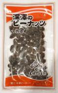 深澤ピーナッツ　大粒甘納豆　150g
