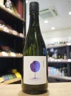 まるいし　きもと　純米吟醸　無濾過原酒　火入　720ml(紫)　≪二兎蔵元のきもと仕込み≫