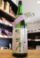 羽根屋　純米吟醸　富の香　生原酒　1800ml　≪Kura Master　優秀賞≫