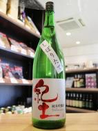 紀土　KID　純米吟醸　しぼりたて　1800ml