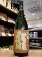 黒龍　大吟醸　龍　1800ml(箱なし)