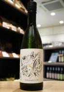 吉田蔵u　百万石乃白　火入　720ml　≪SAKE COMPETITION　2026　実行委員長賞≫