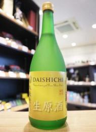 【10/18入荷】大七　純米きもと　生原酒　720ml(金)